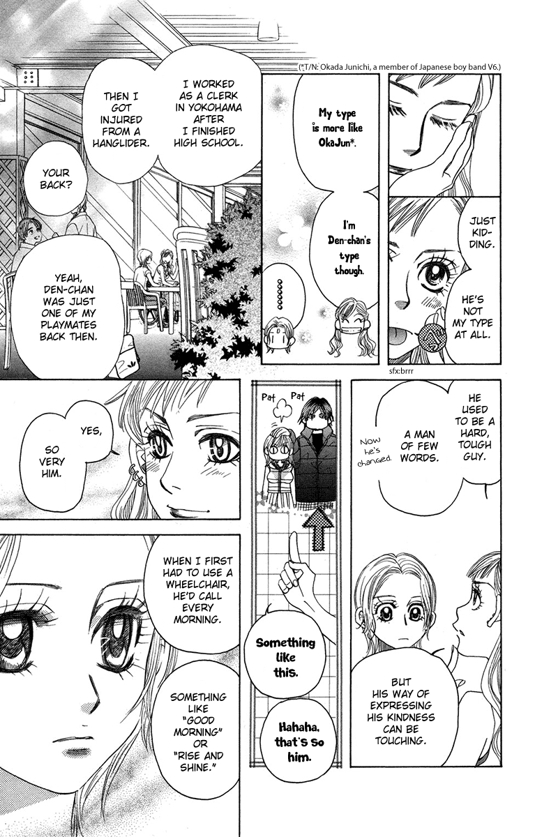 Shanimuni Go Chapter 154 page 23 - 