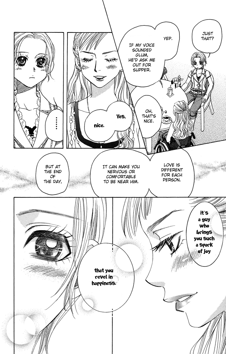 Shanimuni Go Chapter 154 page 24 - 