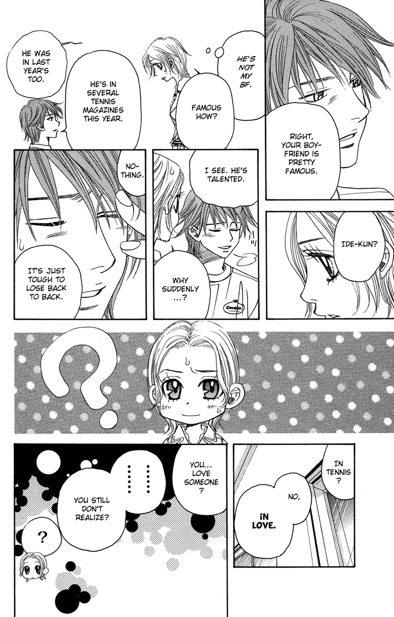 Shanimuni Go Chapter 154 page 26 - 