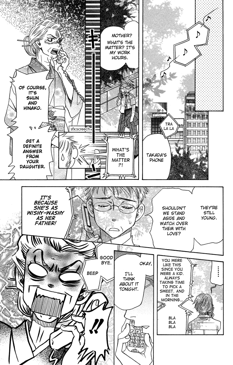 Shanimuni Go Chapter 154 page 29 - 