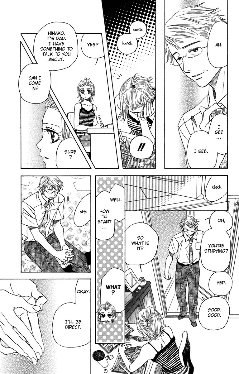 Shanimuni Go Chapter 154 page 31 - 