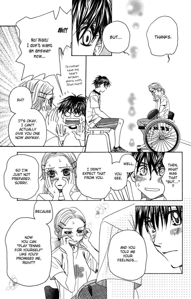 Shanimuni Go Chapter 154 page 5 - 