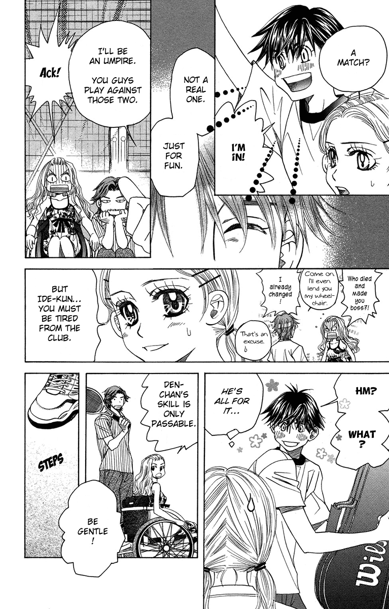 Shanimuni Go Chapter 154 page 8 - 