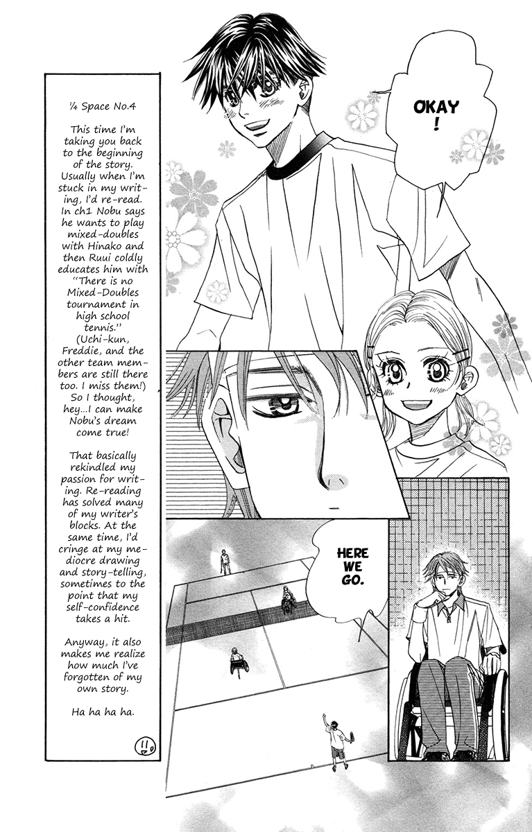 Shanimuni Go Chapter 154 page 9 - 