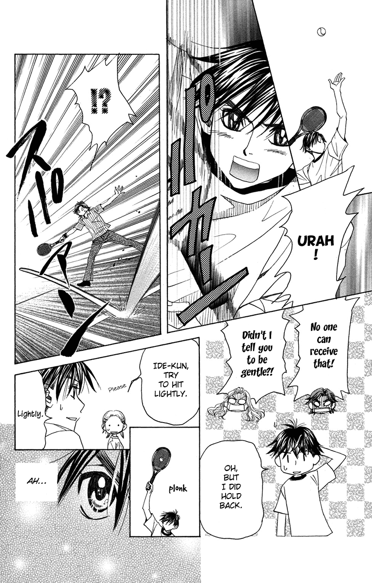 Shanimuni Go Chapter 154 page 10 - 