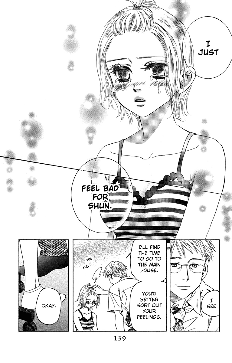 Shanimuni Go Chapter 155 page 11 - 