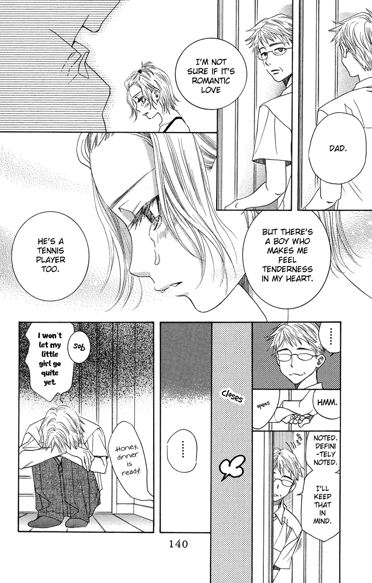 Shanimuni Go Chapter 155 page 12 - 