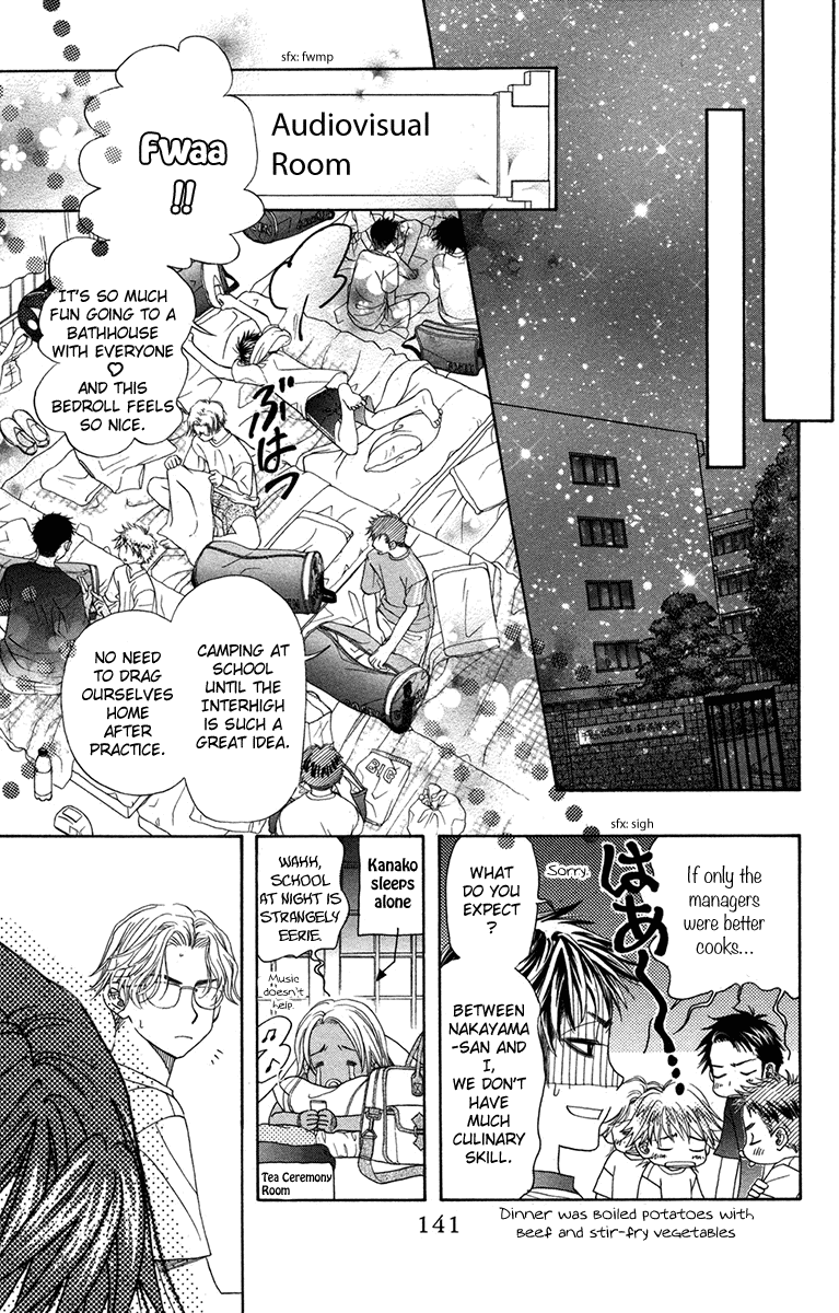 Shanimuni Go Chapter 155 page 13 - 