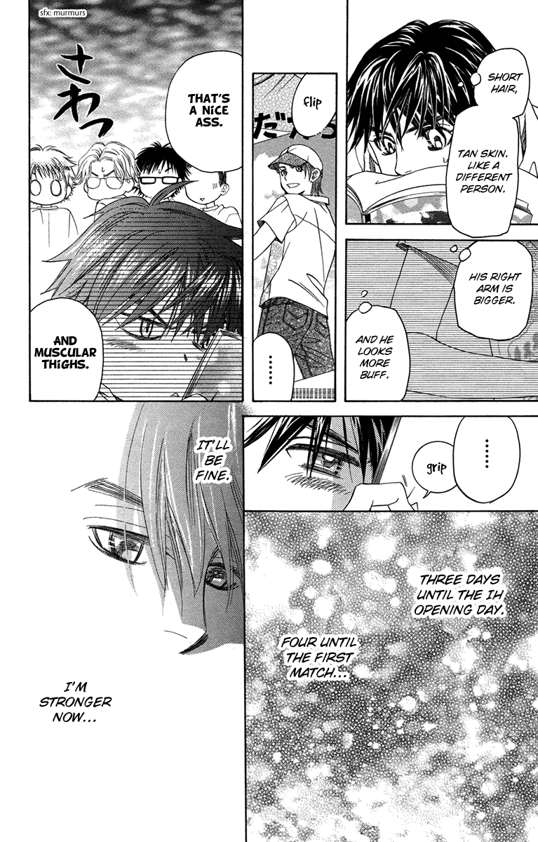 Shanimuni Go Chapter 155 page 16 - 