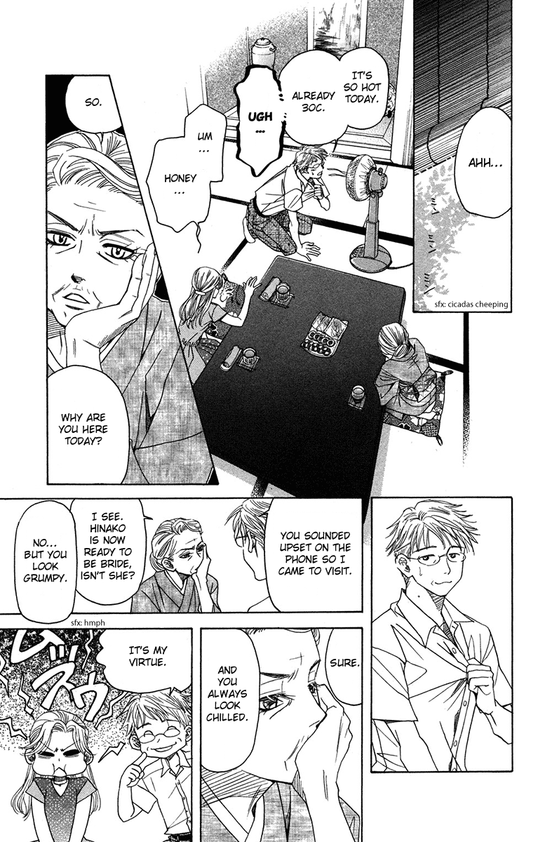 Shanimuni Go Chapter 155 page 19 - 