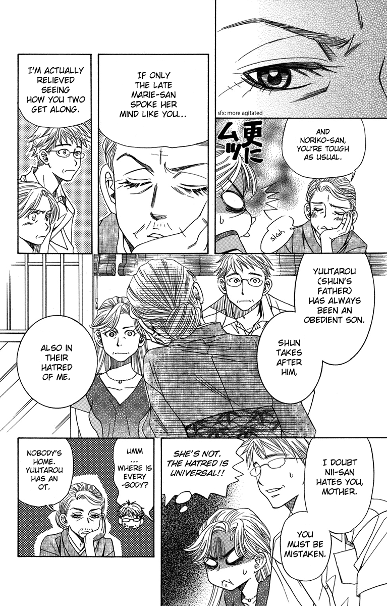 Shanimuni Go Chapter 155 page 20 - 