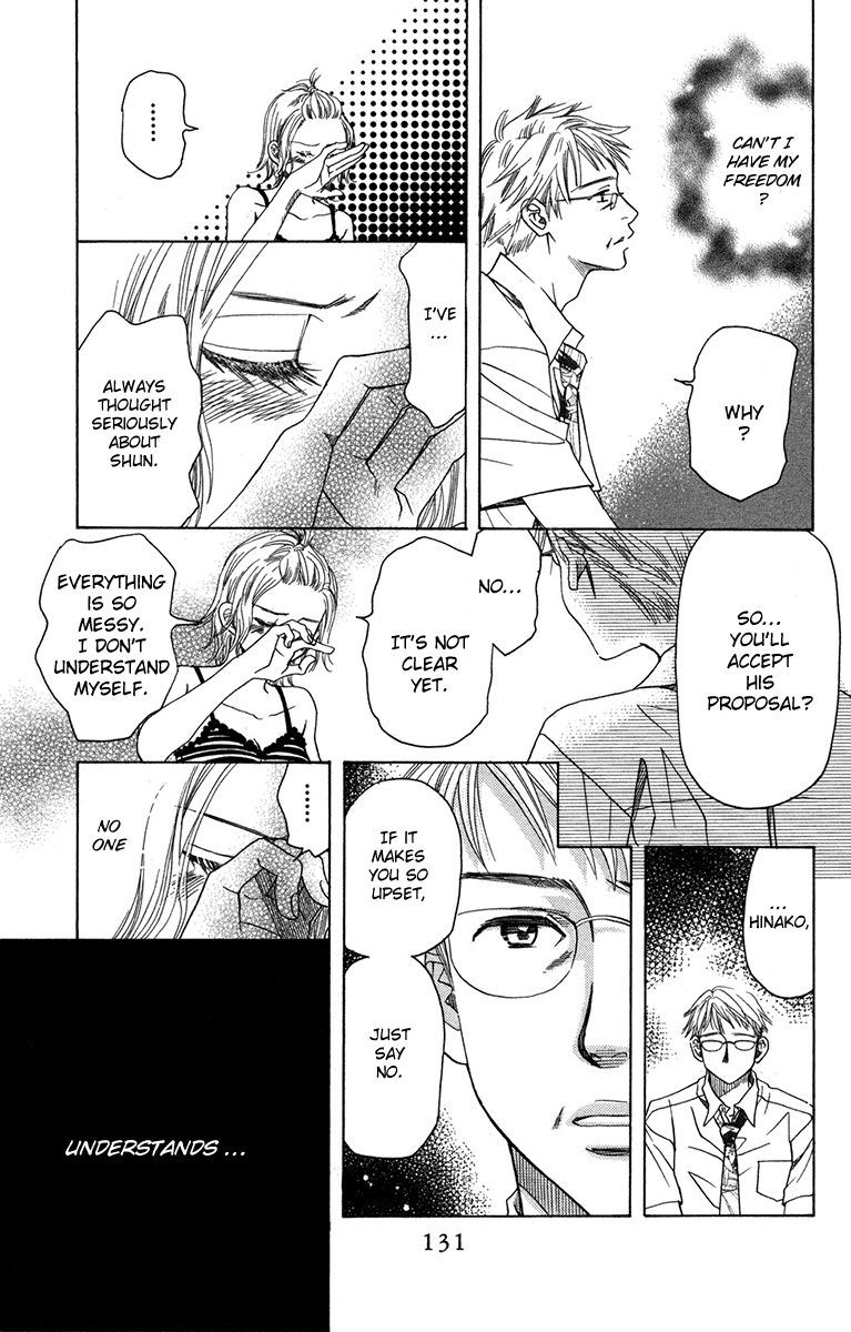 Shanimuni Go Chapter 155 page 3 - 