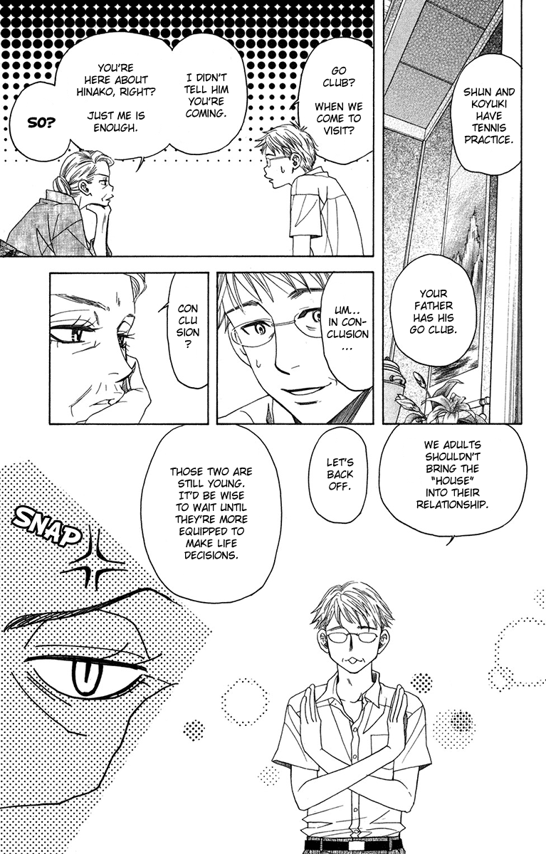 Shanimuni Go Chapter 155 page 21 - 
