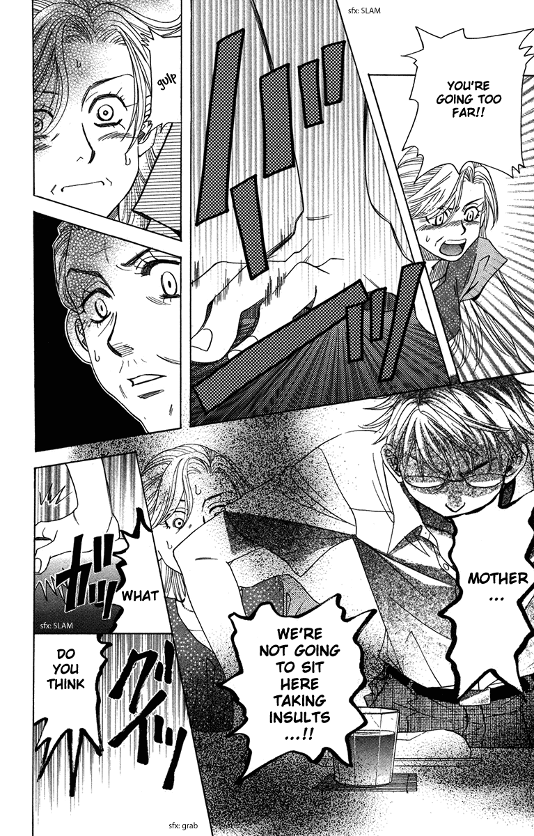 Shanimuni Go Chapter 155 page 24 - 