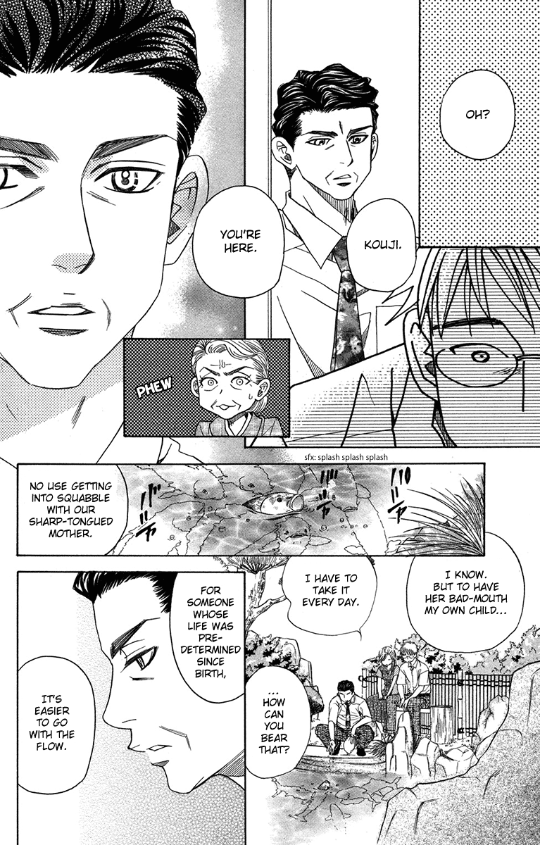 Shanimuni Go Chapter 155 page 26 - 