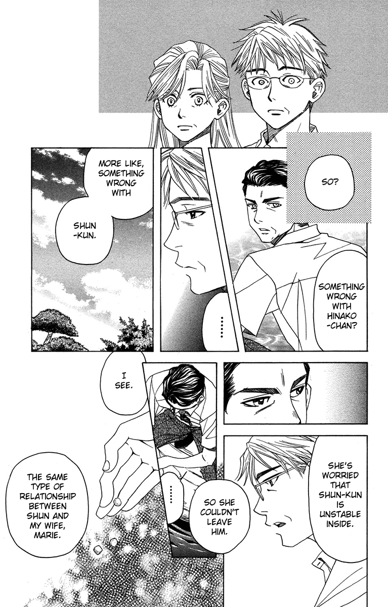 Shanimuni Go Chapter 155 page 27 - 