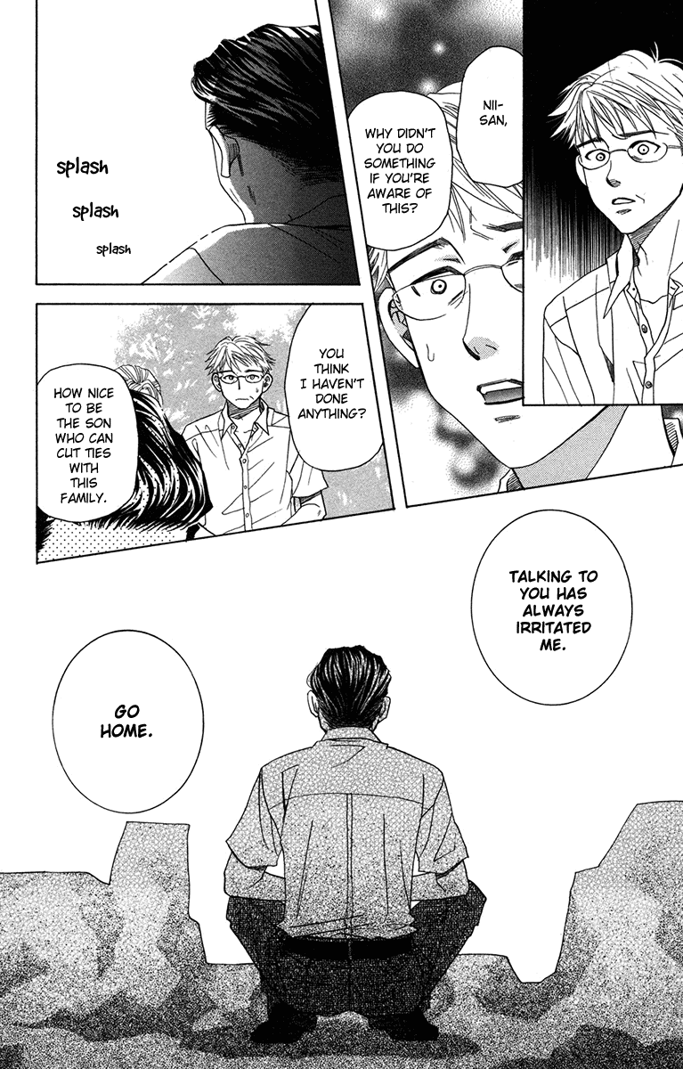 Shanimuni Go Chapter 155 page 28 - 