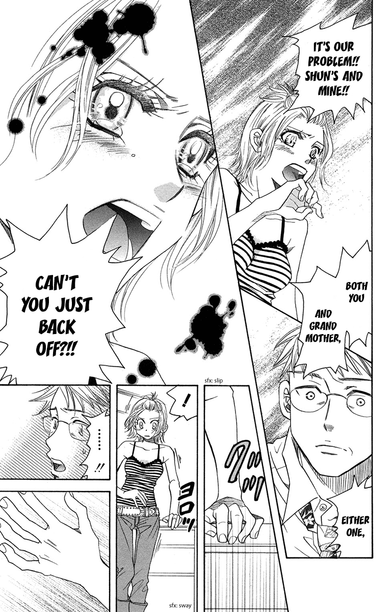 Shanimuni Go Chapter 155 page 5 - 