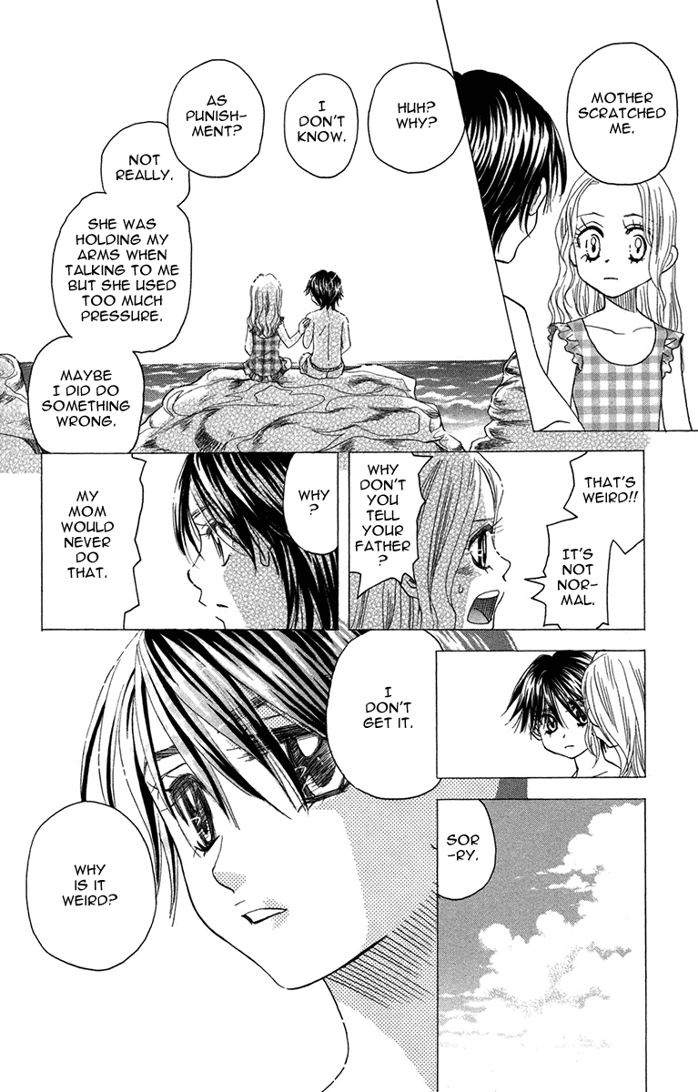 Shanimuni Go Chapter 155 page 8 - 