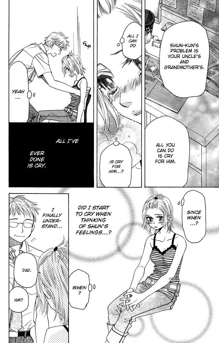 Shanimuni Go Chapter 155 page 10 - 