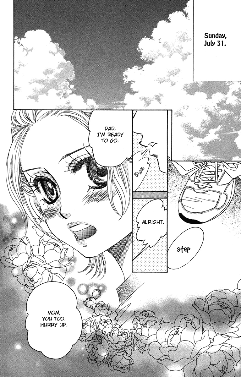Shanimuni Go Chapter 156 page 2 - 