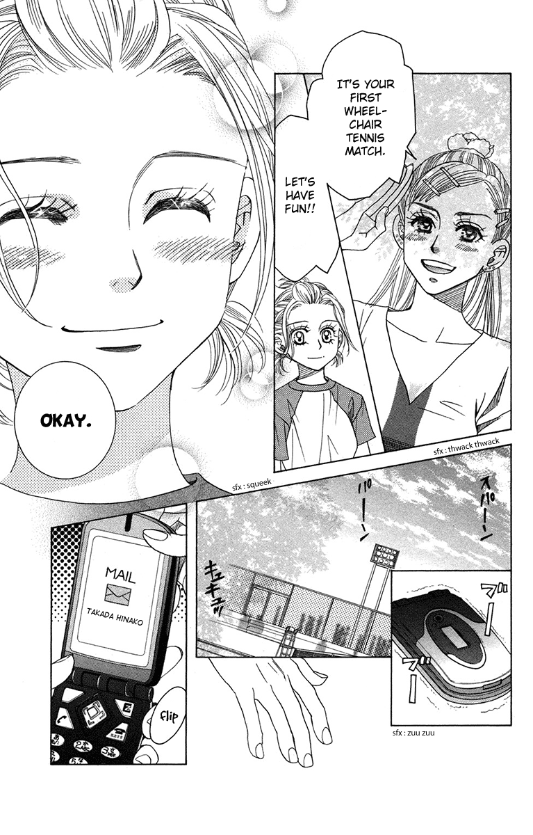 Shanimuni Go Chapter 156 page 11 - 