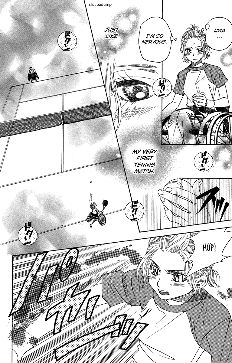 Shanimuni Go Chapter 156 page 14 - 