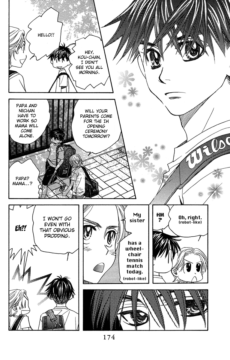 Shanimuni Go Chapter 156 page 16 - 