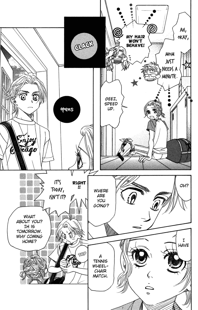 Shanimuni Go Chapter 156 page 3 - 