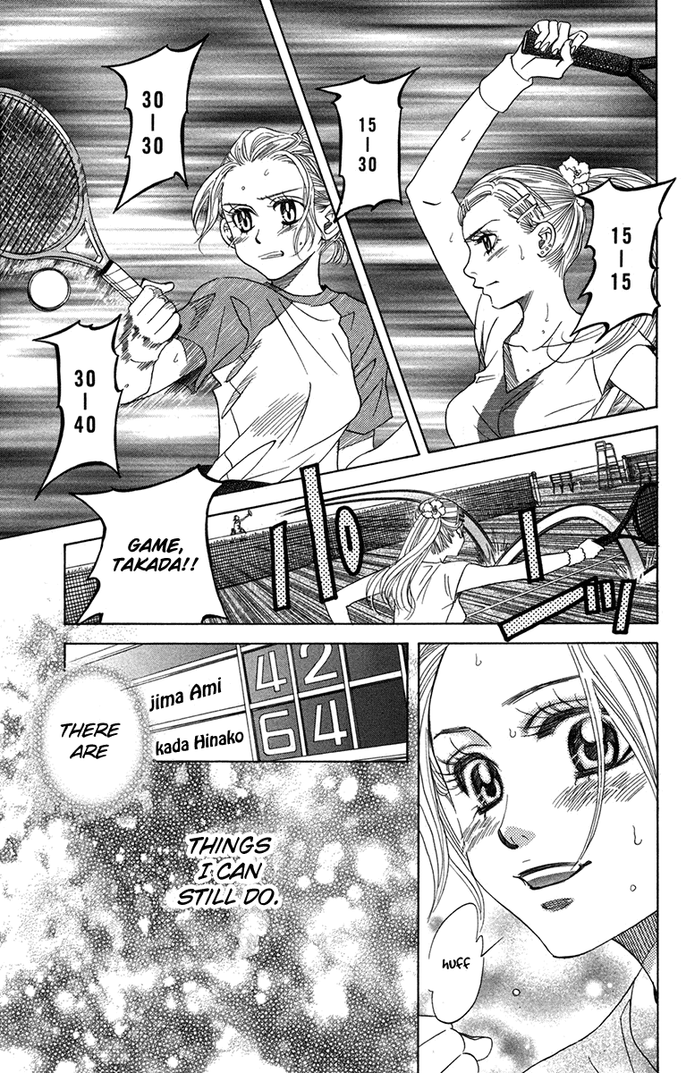 Shanimuni Go Chapter 156 page 27 - 
