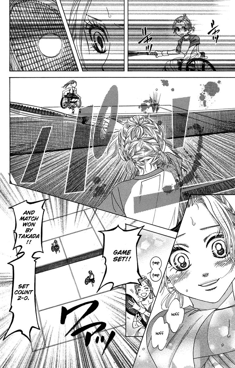 Shanimuni Go Chapter 156 page 28 - 