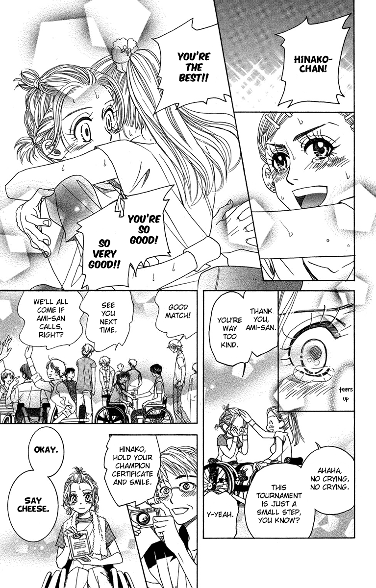Shanimuni Go Chapter 156 page 29 - 