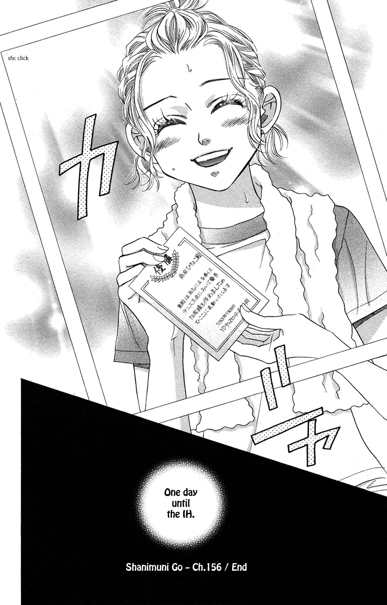 Shanimuni Go Chapter 156 page 30 - 