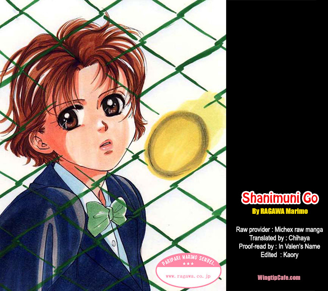 Shanimuni Go Chapter 156 page 33 - 