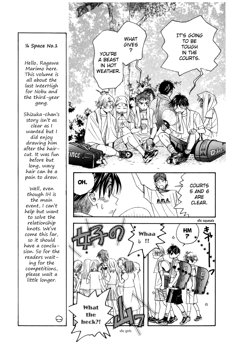 Shanimuni Go Chapter 157 page 12 - 