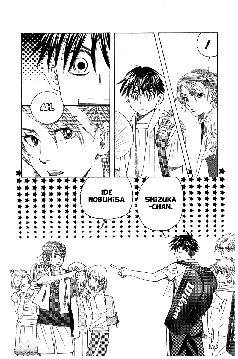 Shanimuni Go Chapter 157 page 13 - 
