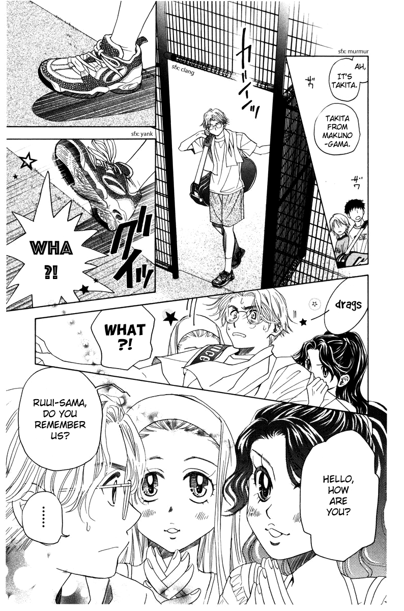 Shanimuni Go Chapter 157 page 18 - 