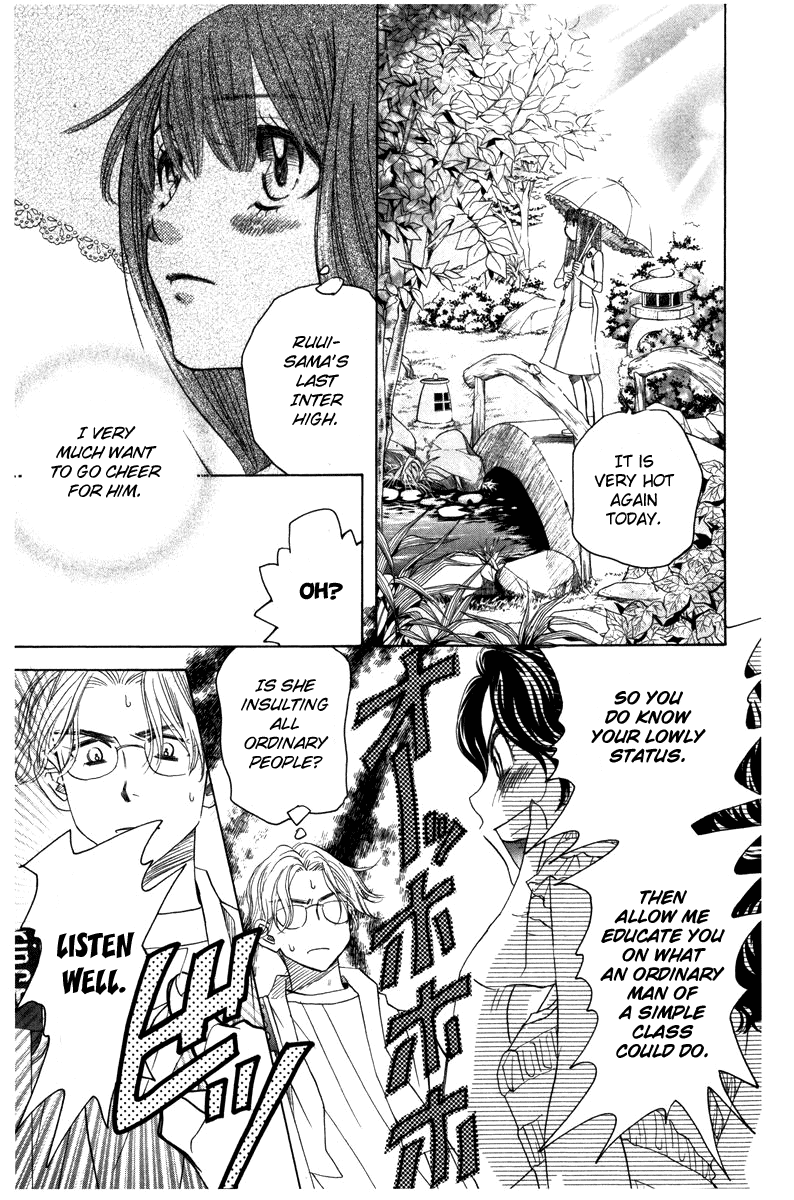 Shanimuni Go Chapter 157 page 22 - 