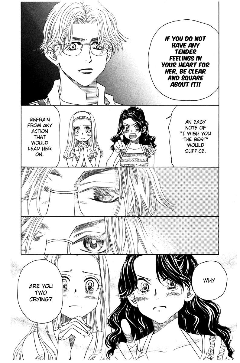 Shanimuni Go Chapter 157 page 23 - 