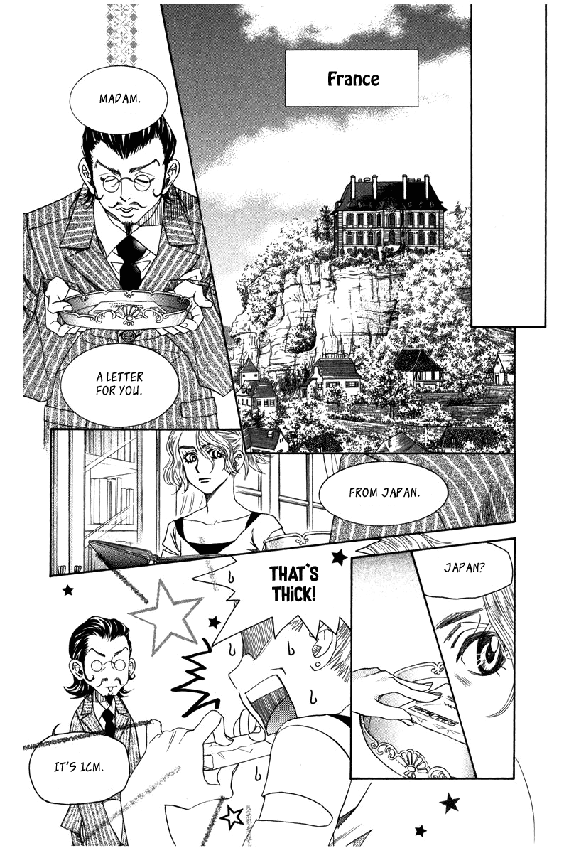 Shanimuni Go Chapter 157 page 25 - 
