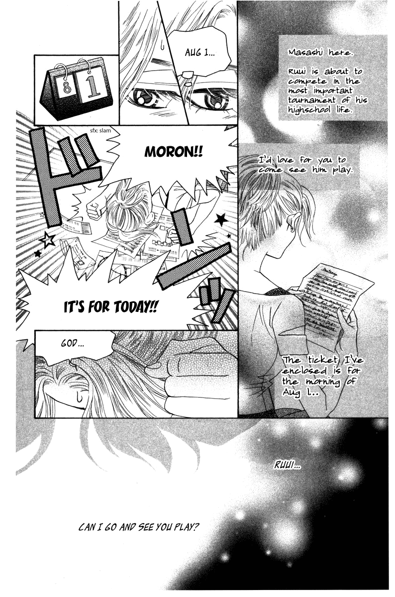 Shanimuni Go Chapter 157 page 27 - 