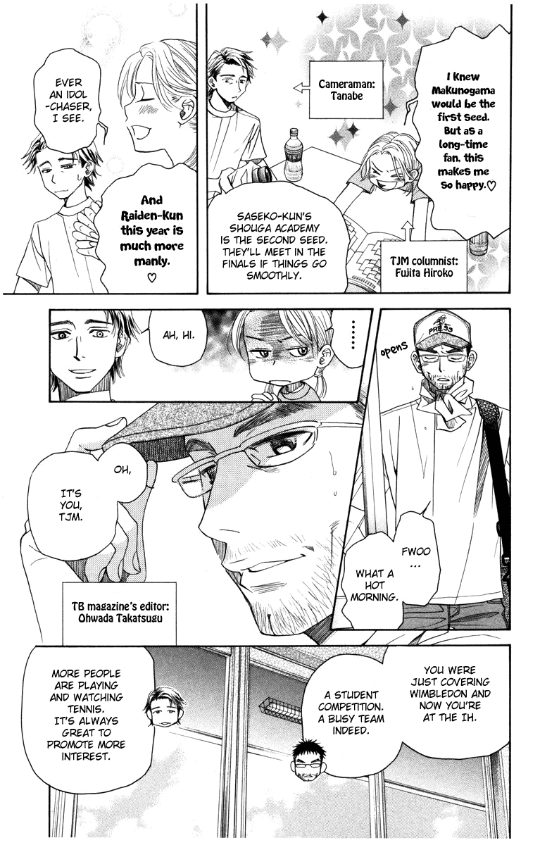 Shanimuni Go Chapter 157 page 30 - 