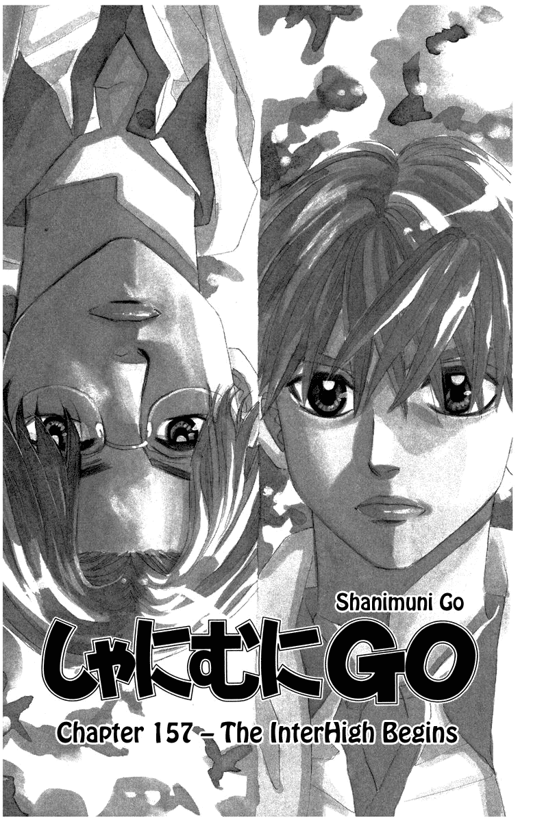 Shanimuni Go Chapter 157 page 4 - 