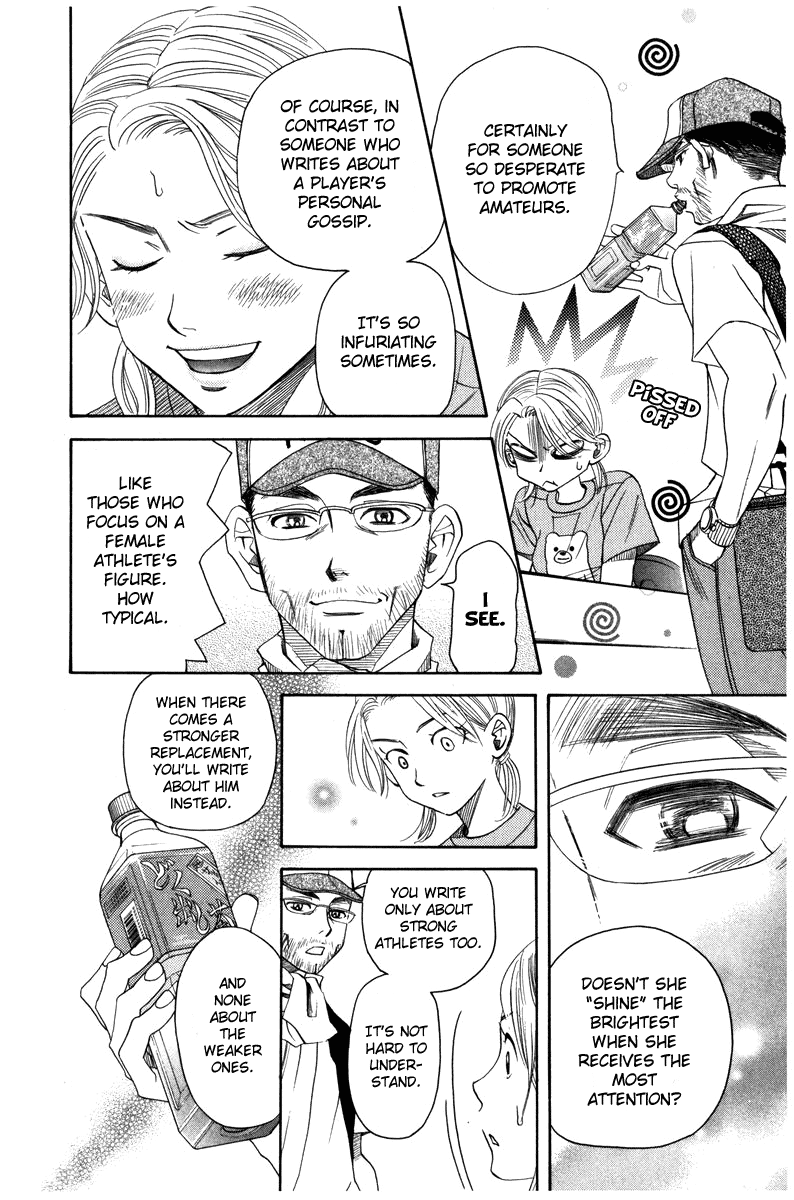 Shanimuni Go Chapter 157 page 31 - 