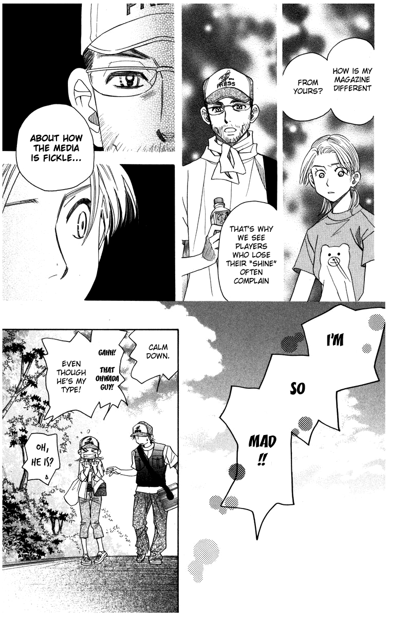 Shanimuni Go Chapter 157 page 32 - 