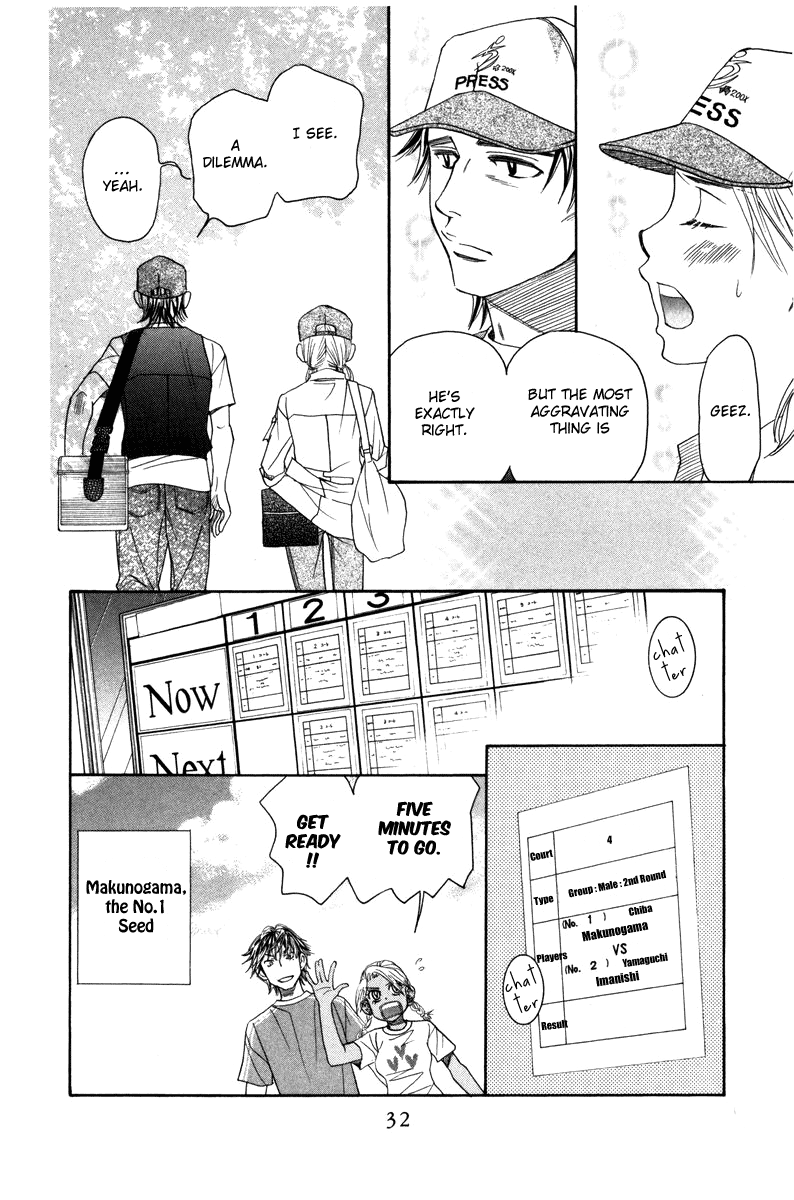 Shanimuni Go Chapter 157 page 33 - 