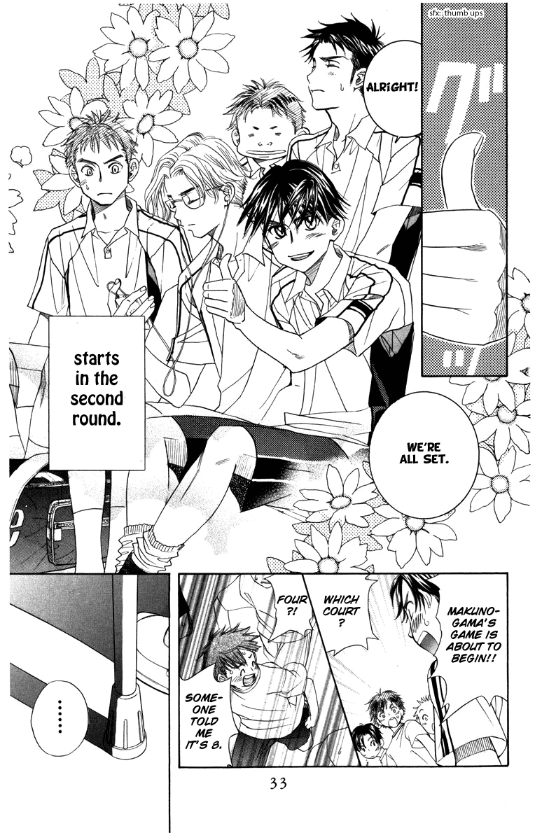 Shanimuni Go Chapter 157 page 34 - 
