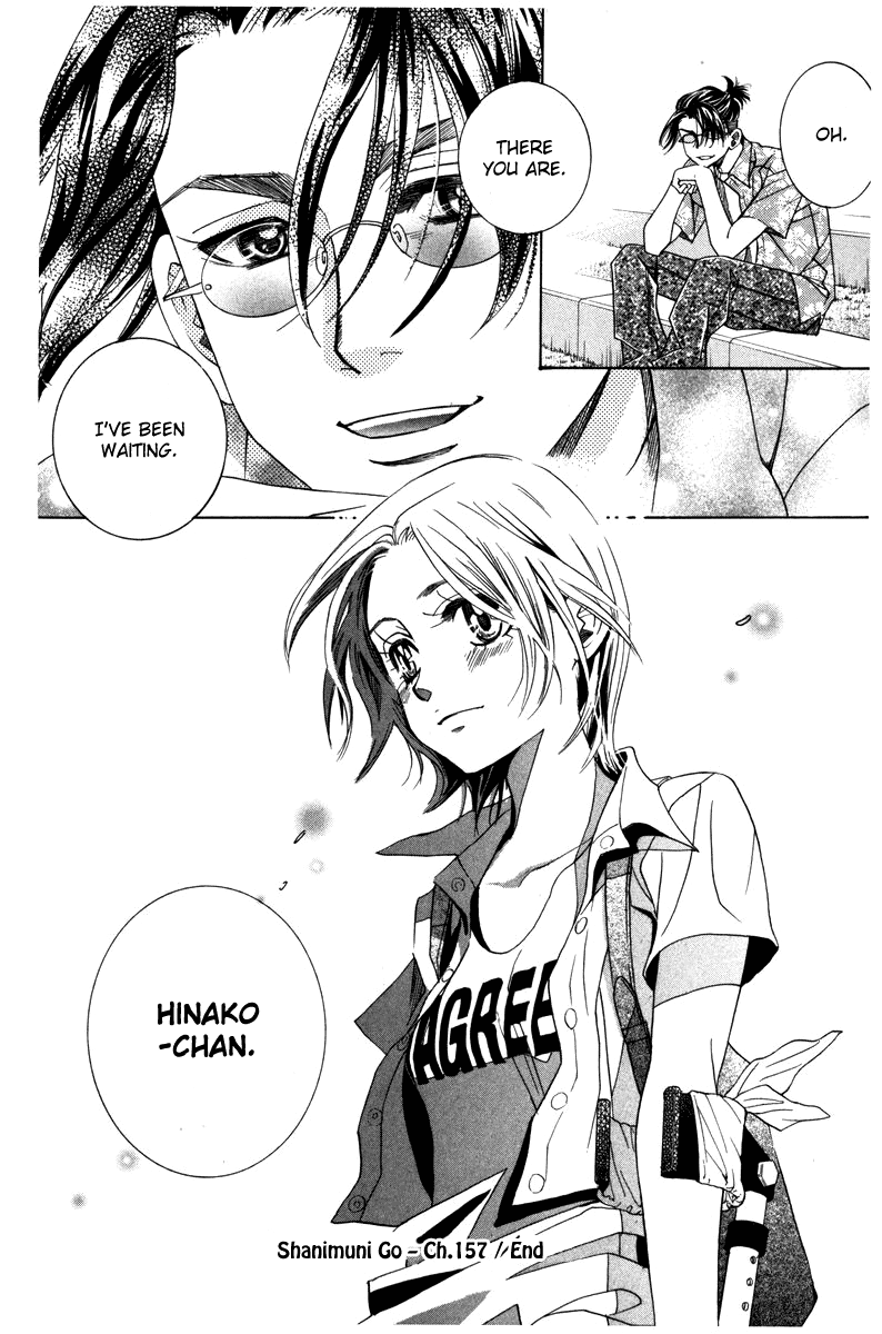 Shanimuni Go Chapter 157 page 35 - 