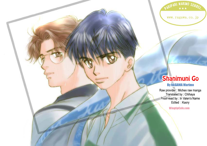 Shanimuni Go Chapter 157 page 36 - 