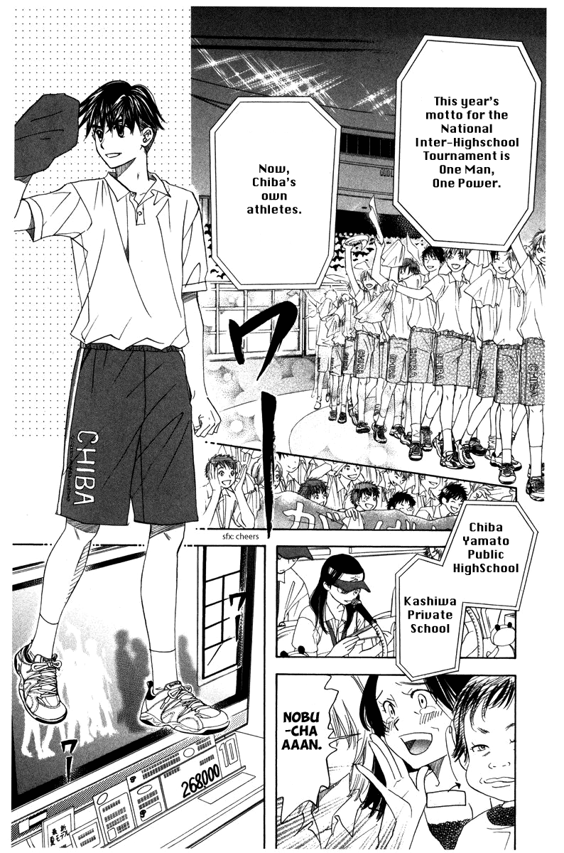 Shanimuni Go Chapter 157 page 8 - 